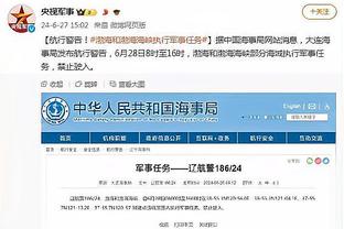 上海男篮锁定内线外援 球队“老熟人”&身体素质劲爆深受球迷喜爱